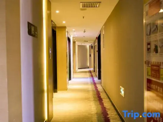 Lavande Hotels (Zhangjiakou Victoria Square)