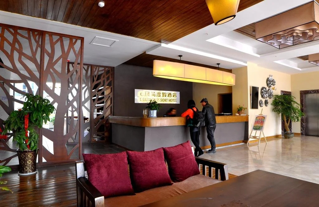 E Fashion Hotel
