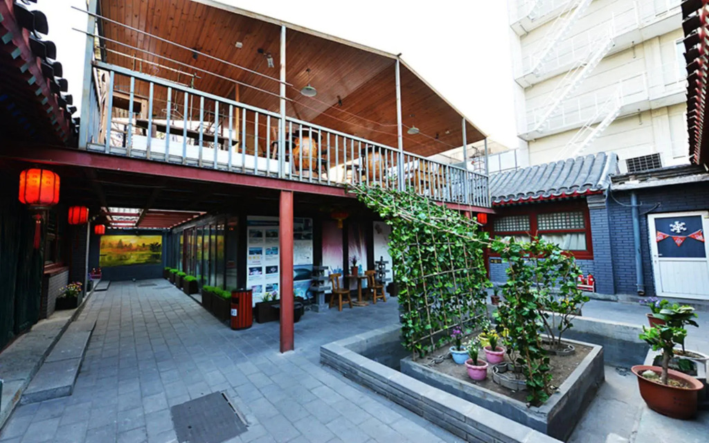 Beijing Happy Dragon Courtyard