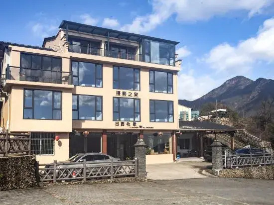 Yunhe Tianyuanmuge B&B