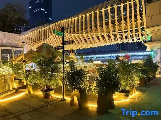 Yuju Urban Light Villa (Shenzhen Ailian Subway Station)