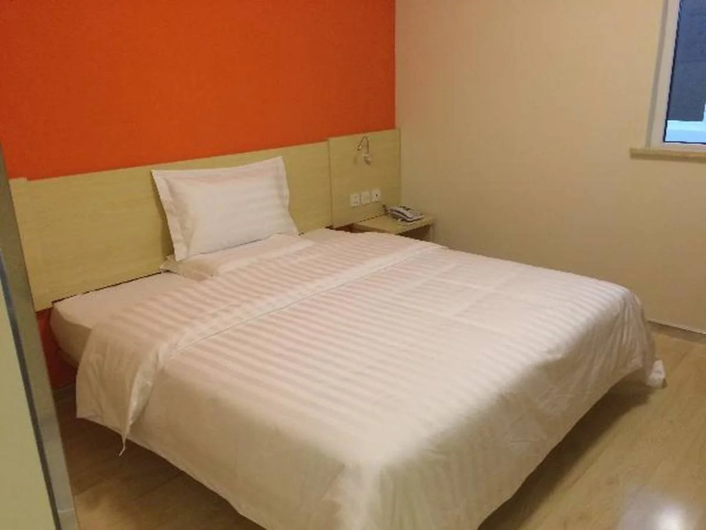 Beijing Dongchangan Business Hotel