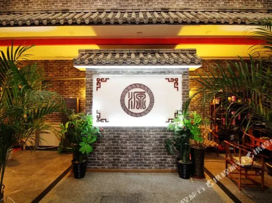 renyuan hotel (Zhanqiao Shop of Qingdao Railway Station)