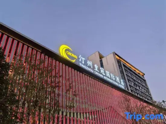 Tingzhou Crown International Hotel