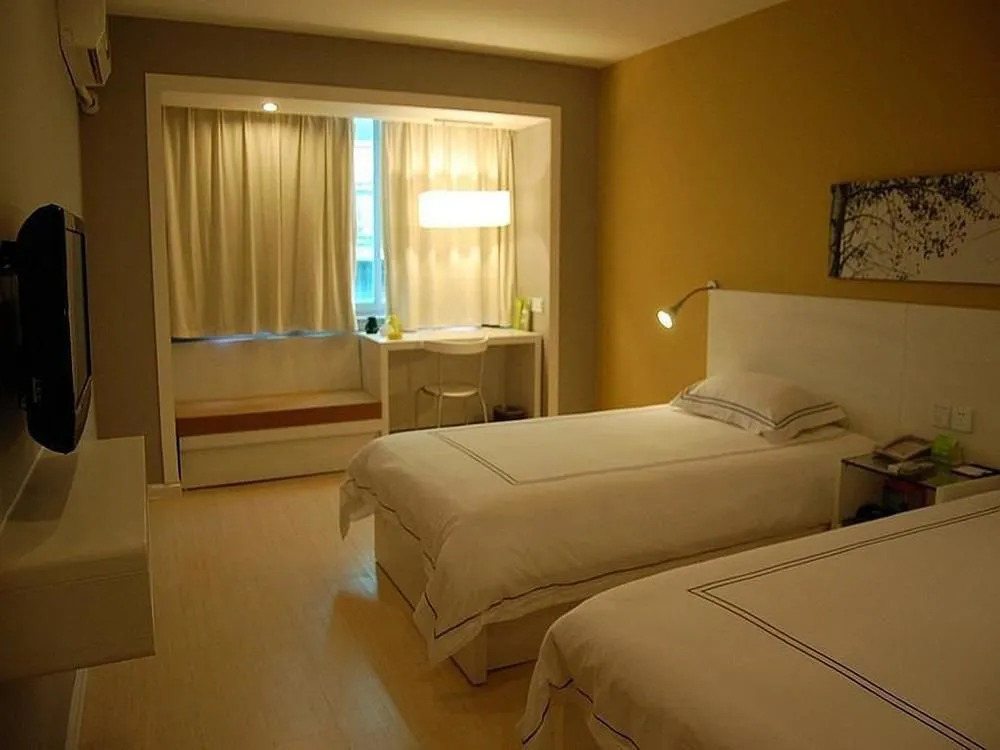 Today Inns Changsha Sifangping
