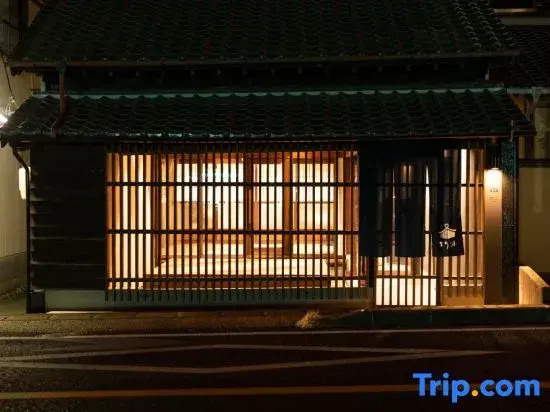 Machihaku 456 [One private house]
