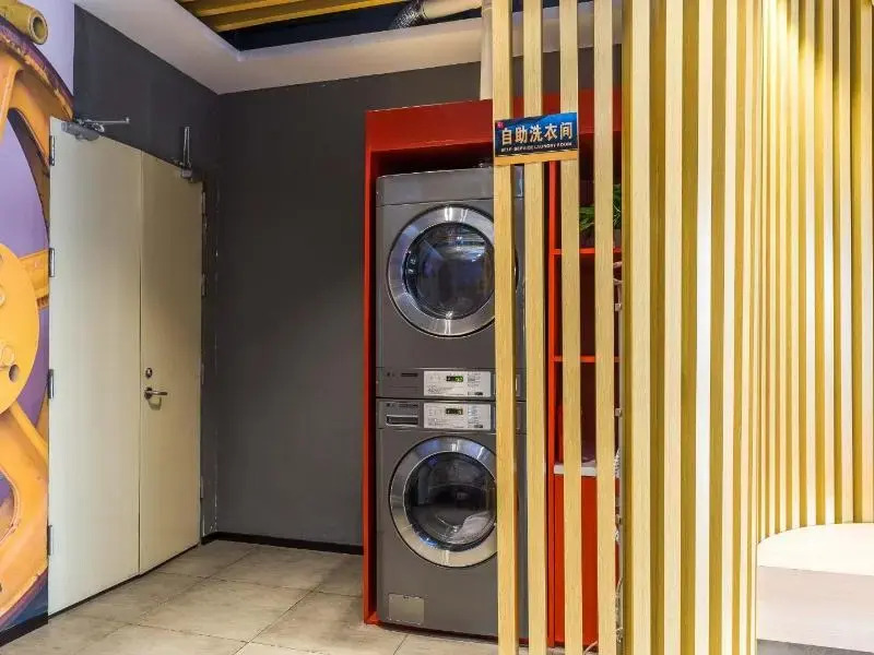 Ibis Shenzhen Daxin Metro Station