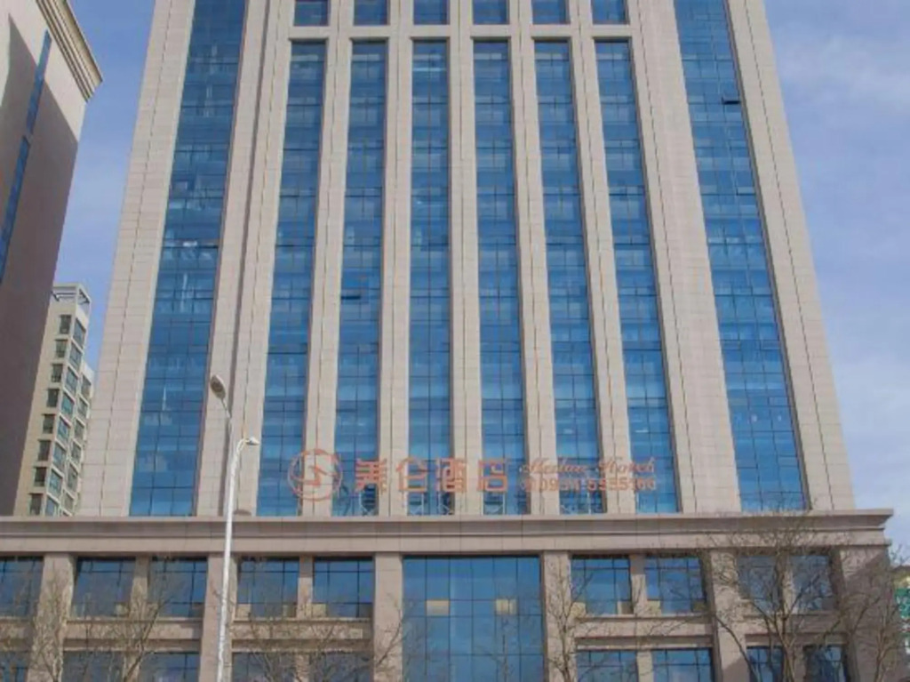 Yazhi Hotel