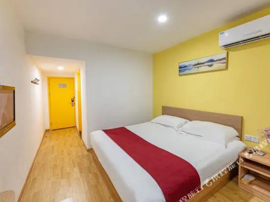 Pod Inn (Shanghai The Bund Binjiang)