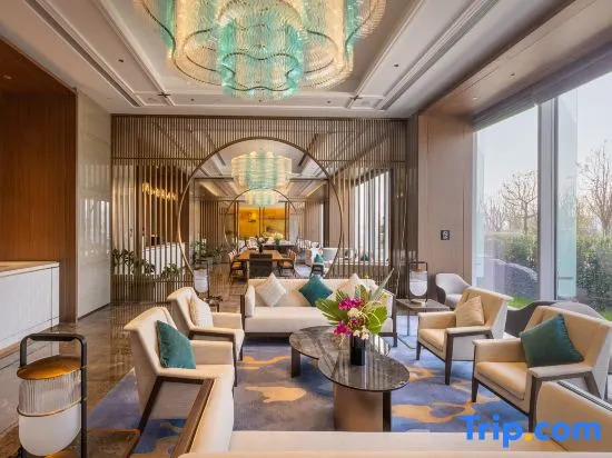 Suzhou International Conference Hotel