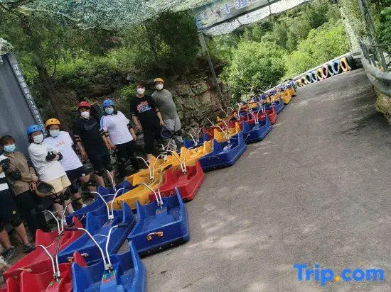 YiHePan Homestay (Fangshan Shidu Branch)