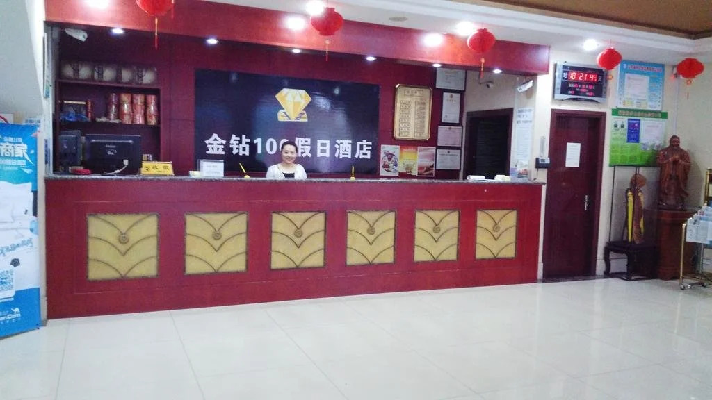 Jinzuan 100 Holiday Hotel