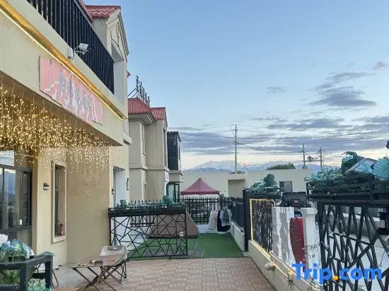 Kata Hostel Homestay (Tashkurgan Food Street)