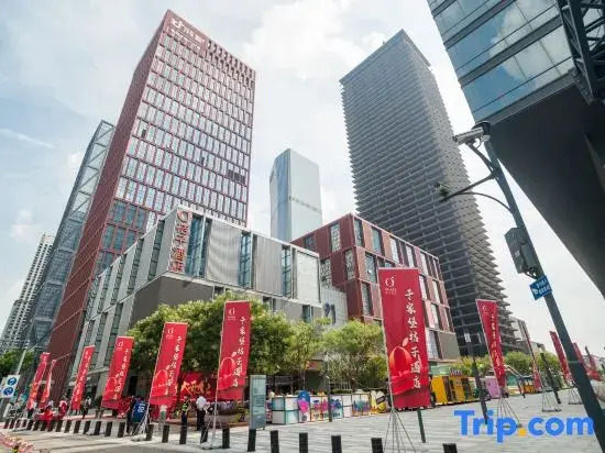 Orange Hotel (Tianjin Binhai New Area Yujiapu Free Trade Zone)