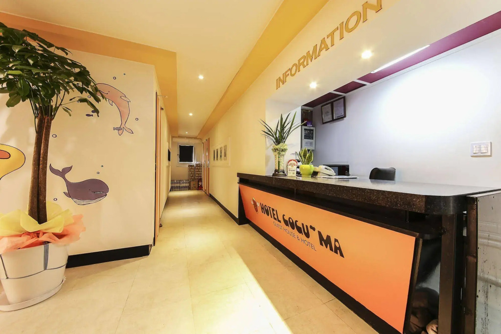 Goguma Hotel
