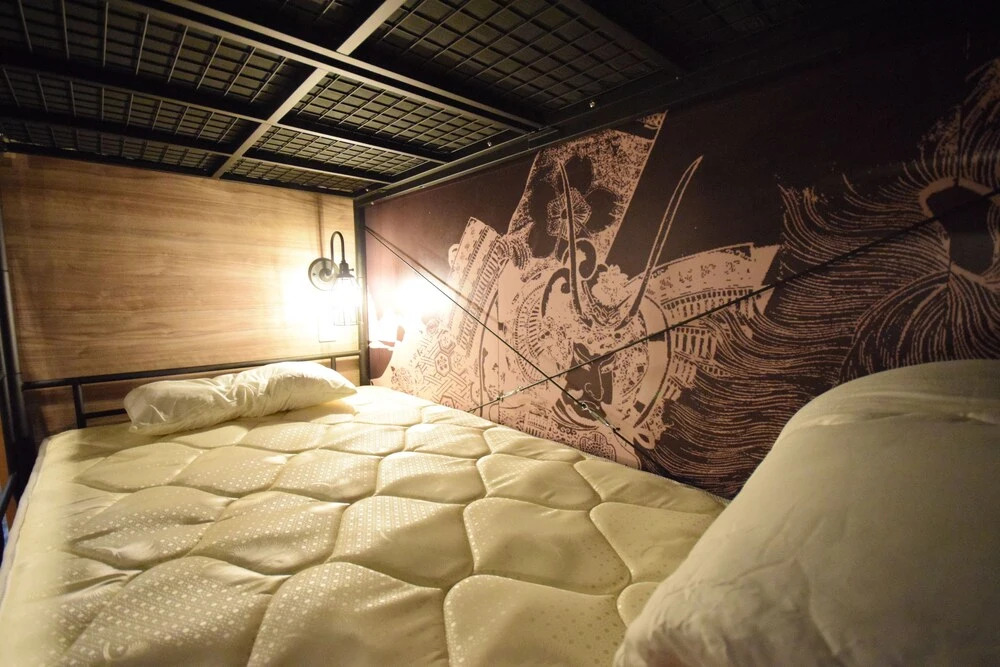 Tokyo Hostel ENISHI