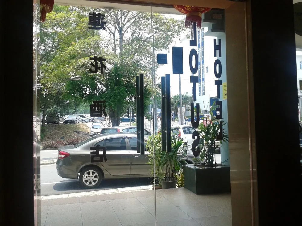 OYO Rooms Seremban KPJ