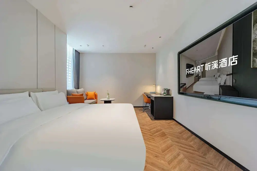 Tingxi Hotel Science Avenue Subway