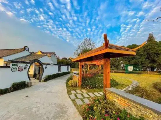 Shanghai Yuantao Homestay