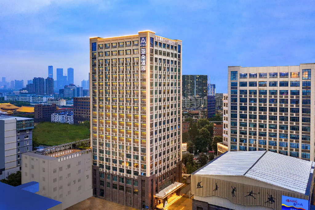 Nanchang High Tech Aixihu Atour Hotel