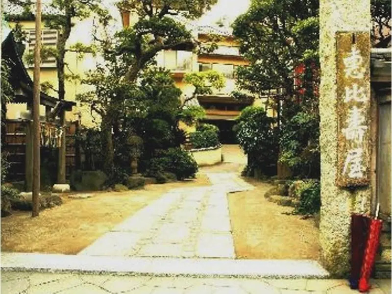 Shonan Enoshima Oryori Ryokan Ebisuya (Katase/Enoshima)