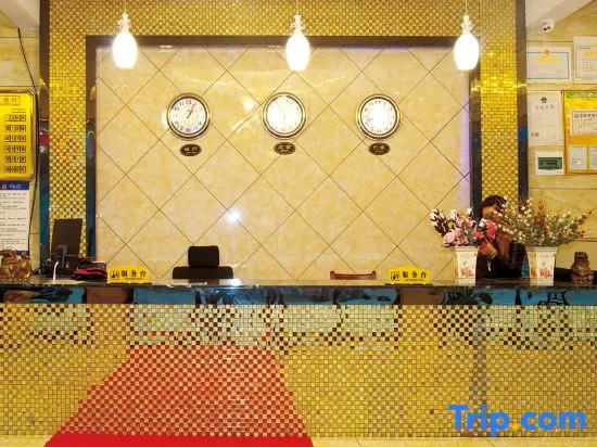 Longting Convenience Hotel (Binyang Yongwu Street Branch)