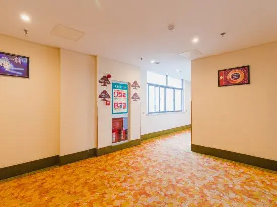 Greentree Inn Xinwu Trade And Business
