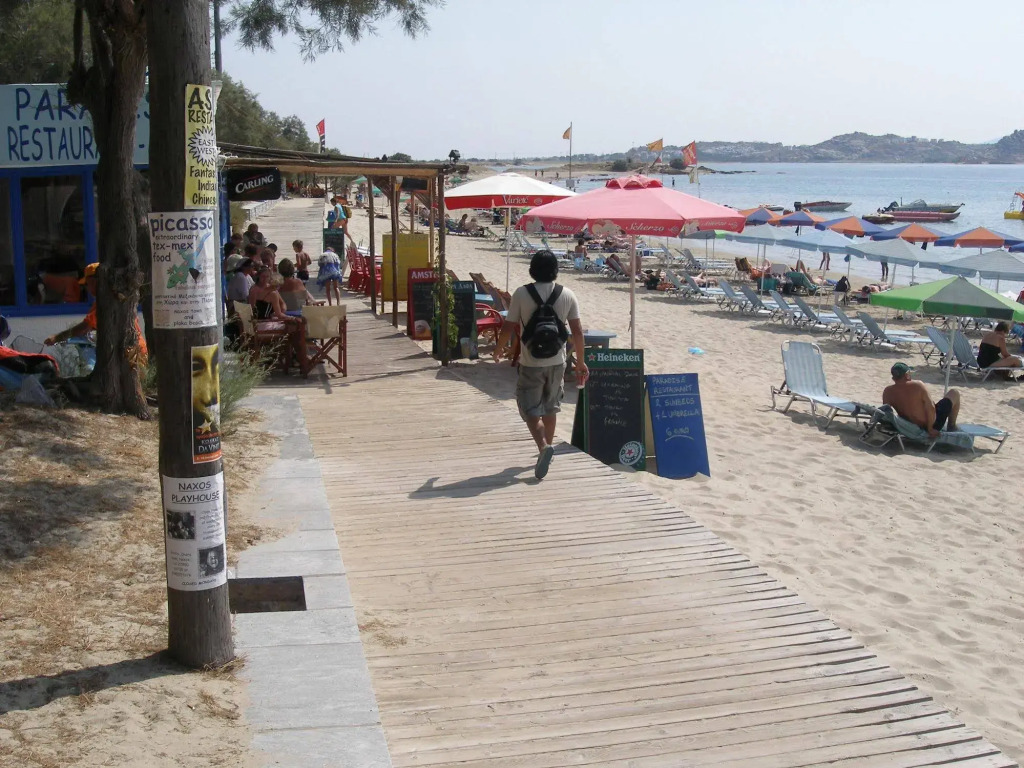 Pension Irene 1
