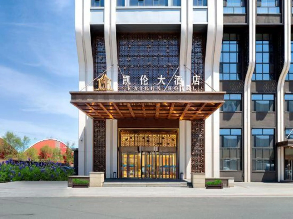 Kailun Hotel