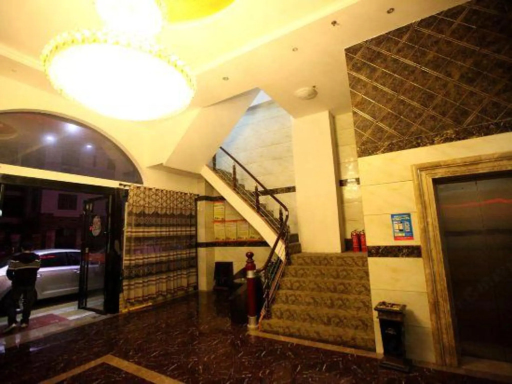 Shuicheng Bandao Hotel