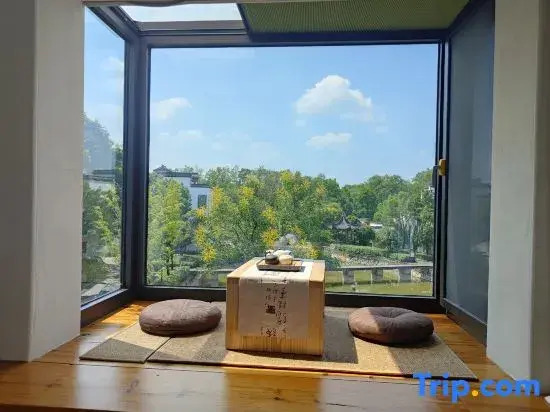 Yuxi Jianting Homestay Hotel