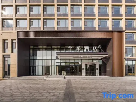 JI Hotel (Weifang Changyi Weishui Fengqing Wetland Park)