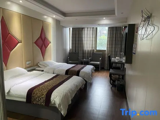 Ruyuan Express Hotel