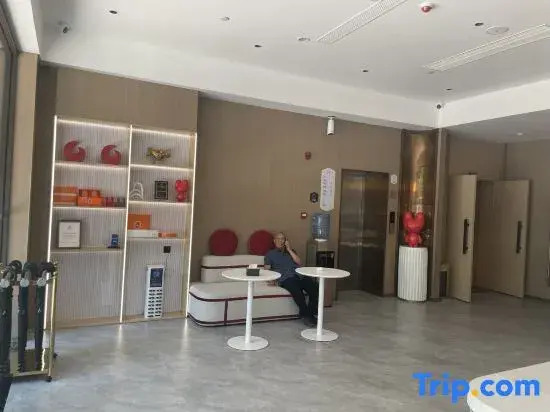 Shankee Hotel (Xiaoyi Wanda Plaza)