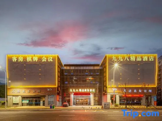 998 Boutique Business Hotel