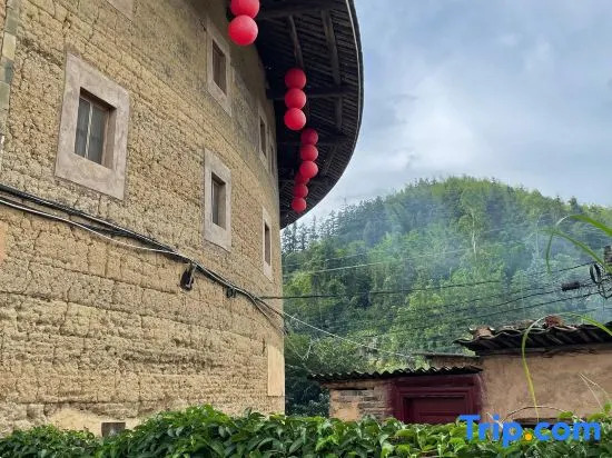 Longchang Tulou Guesthouse