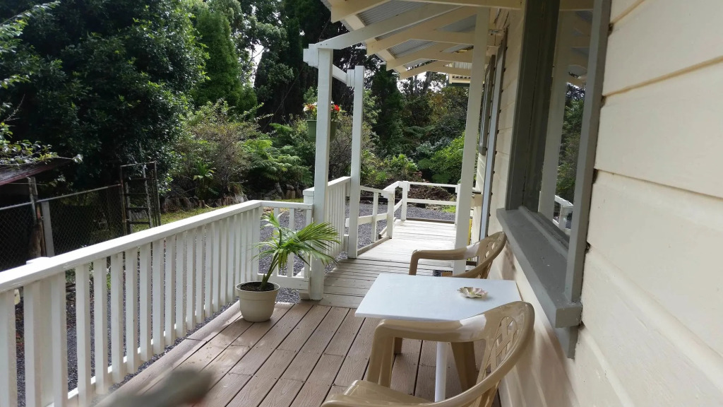 Halana Hale Vacation Rental