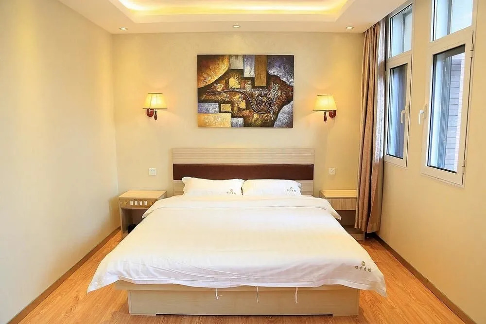 Atour Hotel Wangjing SOHO