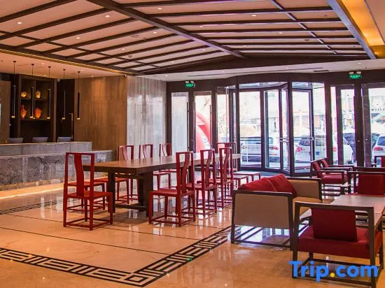 Futian Business Hotel