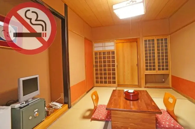 Syukuryou Banya