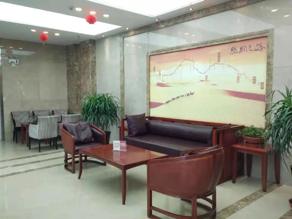 Starway Hotel Lanzhou New District Zhongchuan Airport
