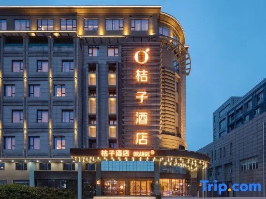 Orange Crystal Hotel Yangzhou Wanda Plaza