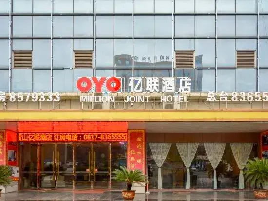 Yi Lian Hotel