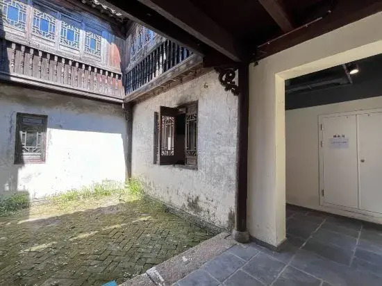 Yanguan Chaoyuezhicheng Shuiyin Homestay