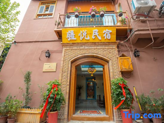 Kashi | JiangYue: Western Region - Styled Featured Homestay