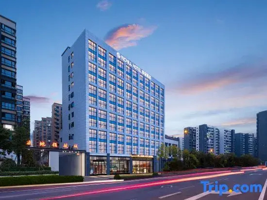 YICHILL Yicheng Hotel (Changsha Huanghua International Airport Ma Ma Wan Subway Station Branch)