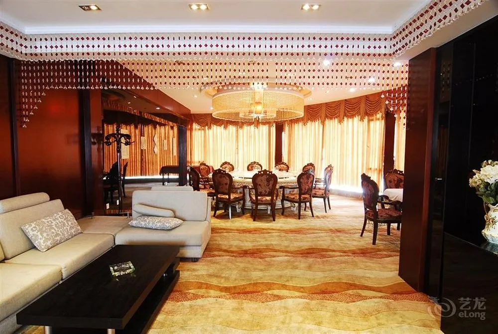 Yahe Garden Hotel - Xining