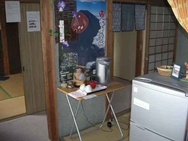 Minshuku Fugakuso
