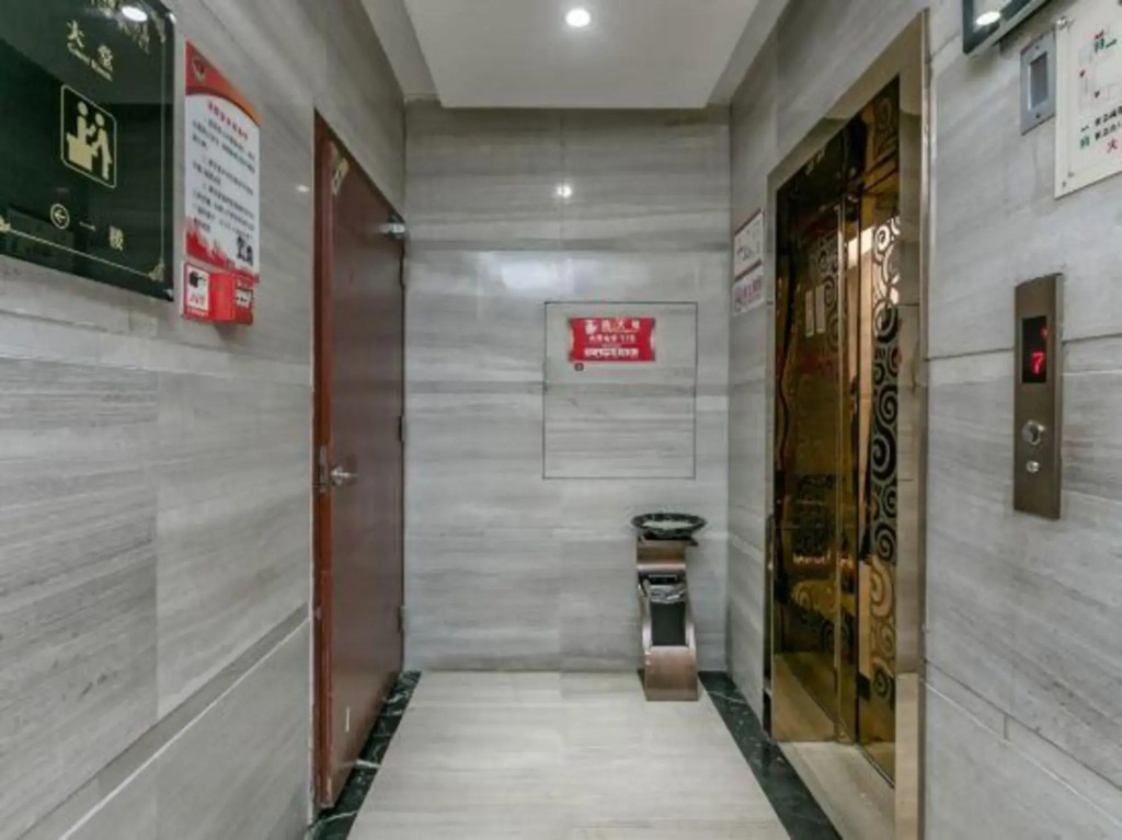 Boze Haiying Hotel