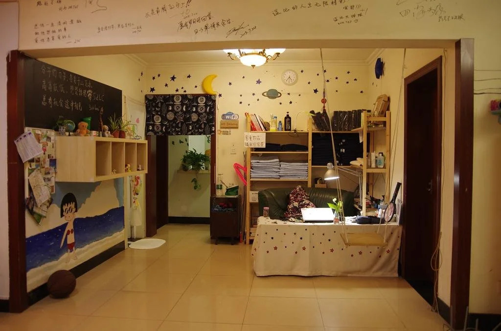 Chengdu Three Bugs Youth Hostel
